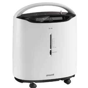 Yuwell 8F-5A Portable Oxygen Concentrator Machine